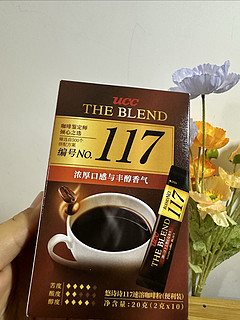Ucc177黑咖啡