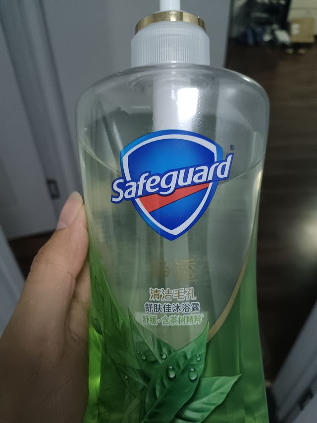 闭眼入的舒肤佳沐浴露