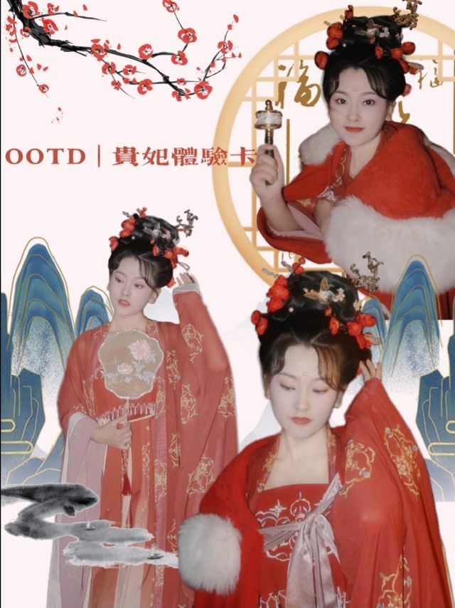 宝钗楼上梳妆晚