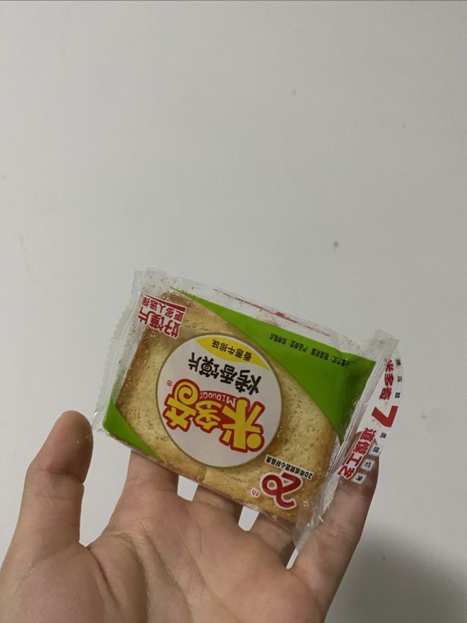 米多奇饼干糕点