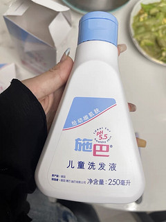 闭眼入：施巴儿童洗发水250ml