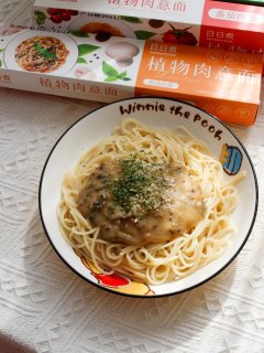 厨房小白的意面之旅也是让生活变得美好