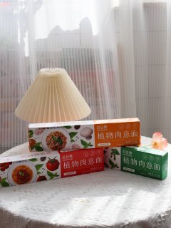 厨房小白的意面之旅也是让生活变得美好