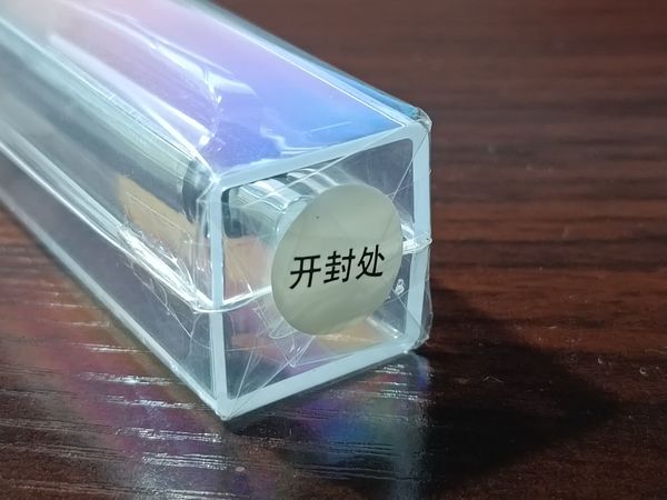 爱好 M6胡桃木 自动铅笔开箱和测评