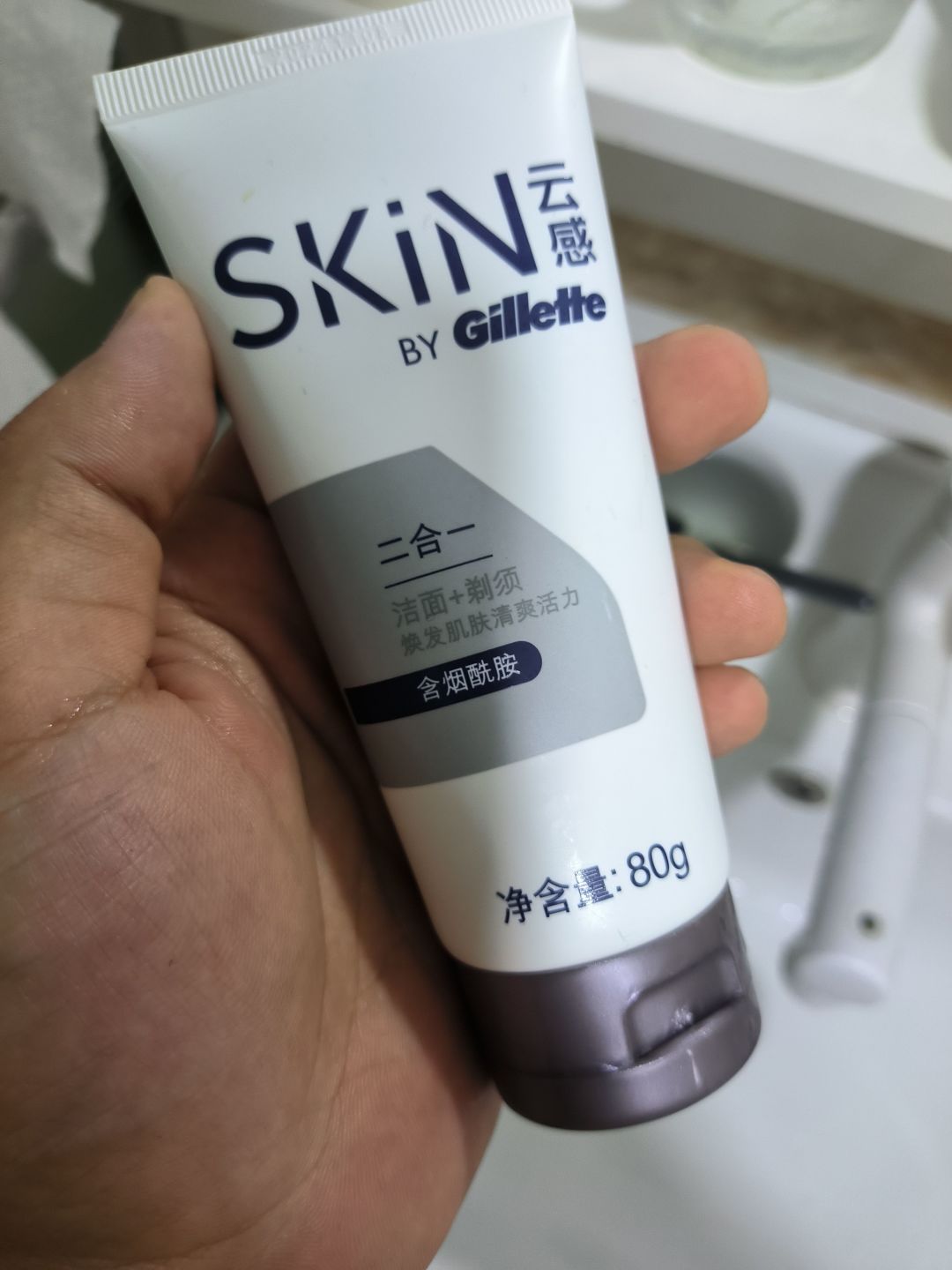 skin剃须泡沫 第一次用