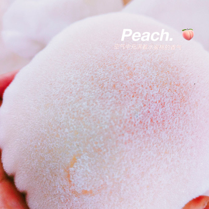 阳山新鲜水果