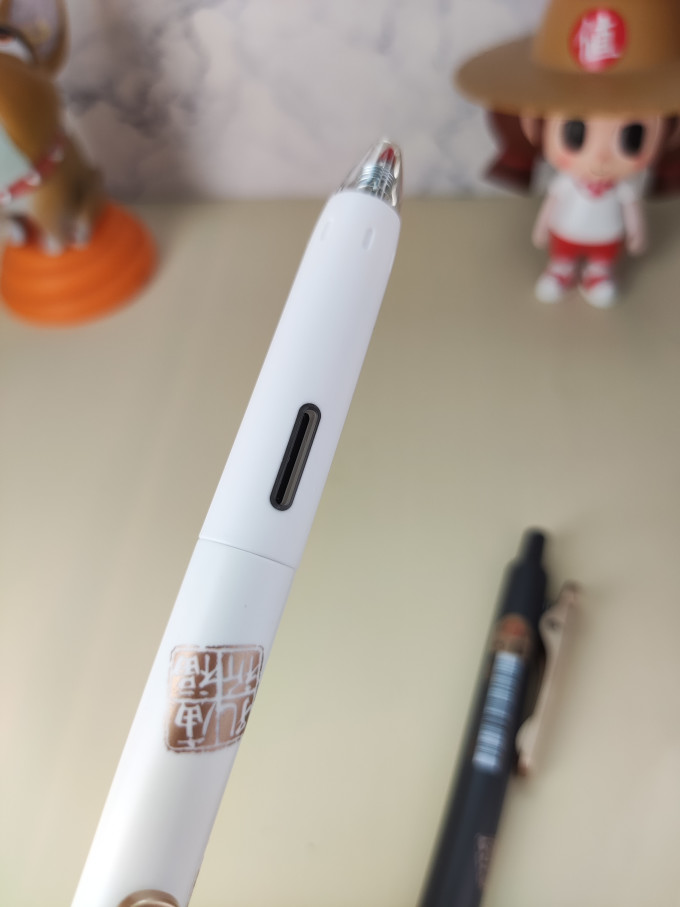 书写工具