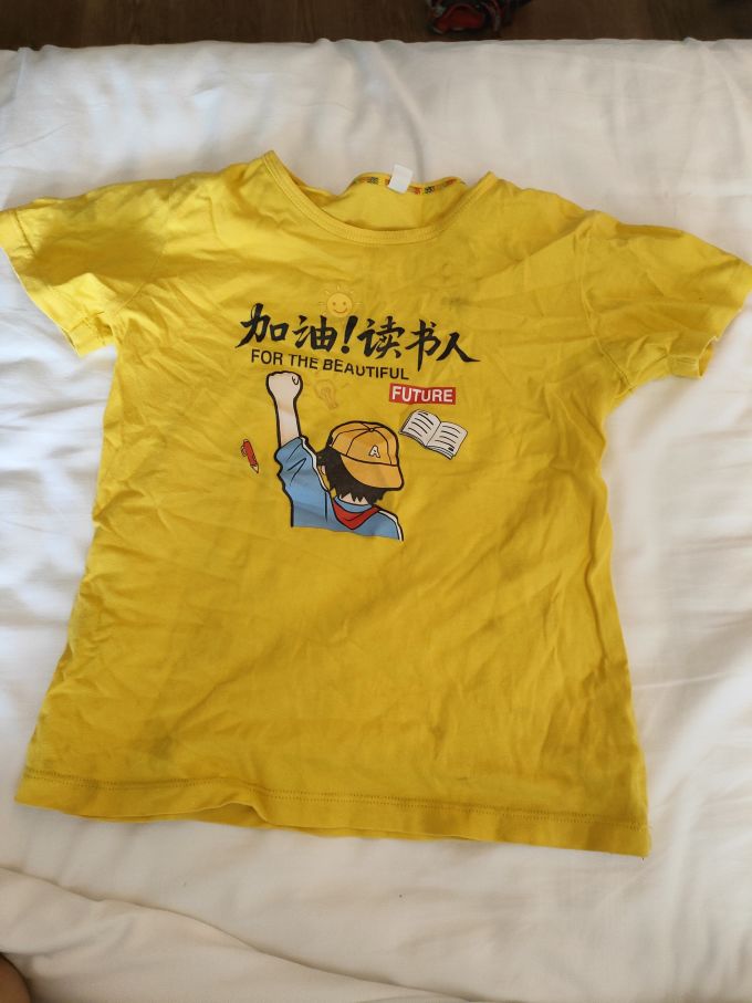 贝菟贝衣T恤/POLO衫