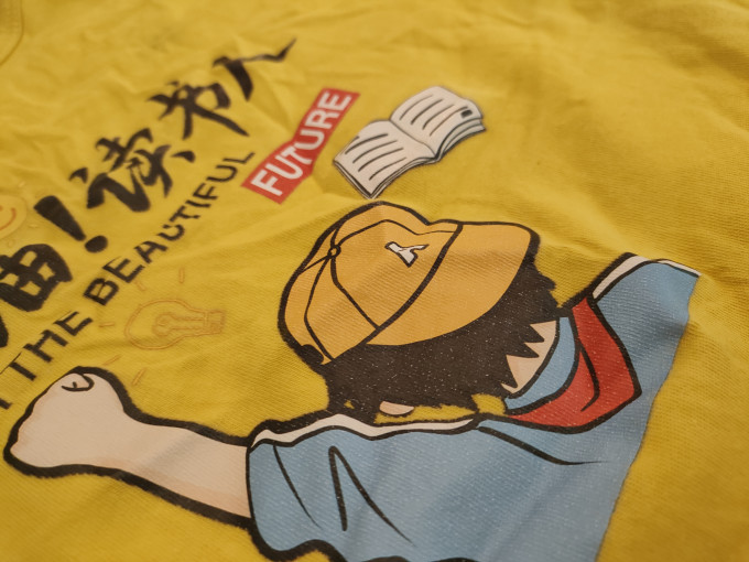 贝菟贝衣T恤/POLO衫