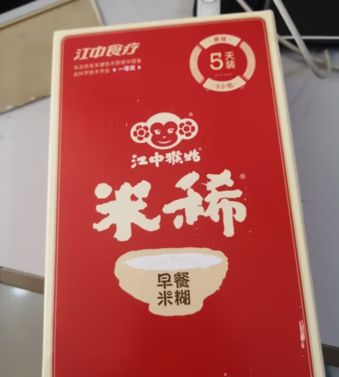 江中其他冲饮谷物