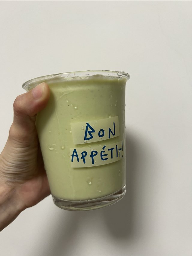 今天喝一杯高颜值满杯牛油果