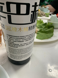 第一次喝到这种香味的啤酒