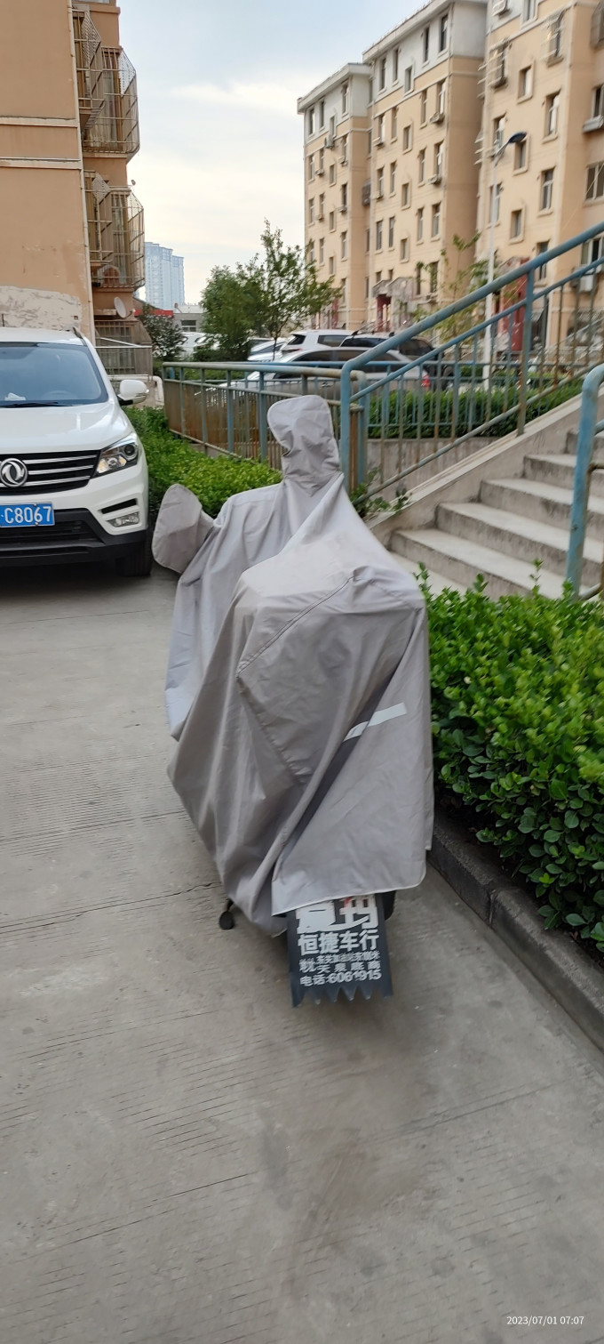 摩托车骑行装备