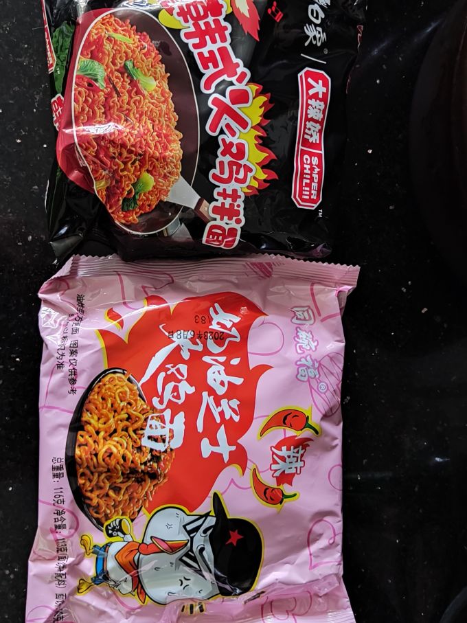 白象方便面/粉