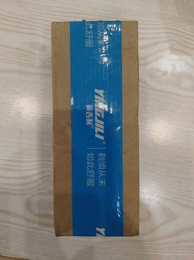 白菜价的剃须泡沫