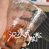 挺火的锤纹杯，鸽鸽也买了，看着还不错