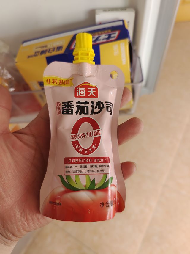 海天零添加番茄沙司
