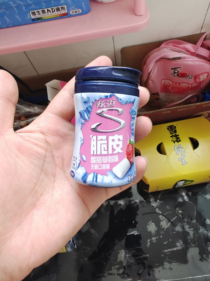 炫迈糖果巧克力