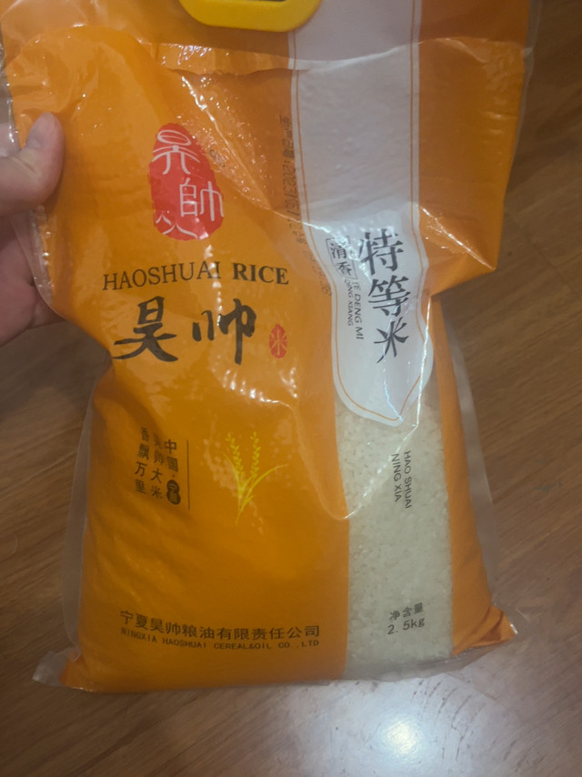 简单便宜的主食-米