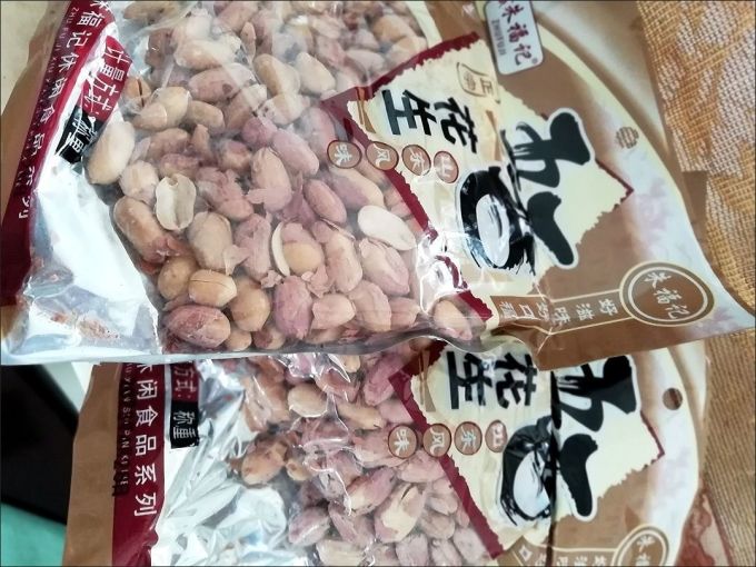 朱福记花生
