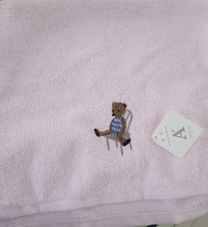 金号浴室用品