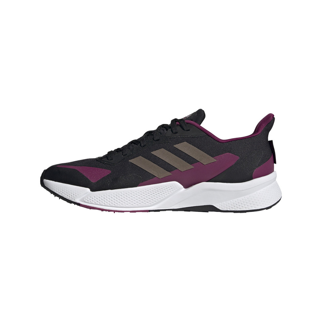 ​唯品会Adidas系列折扣活动，最低百元可入手的跑鞋系列