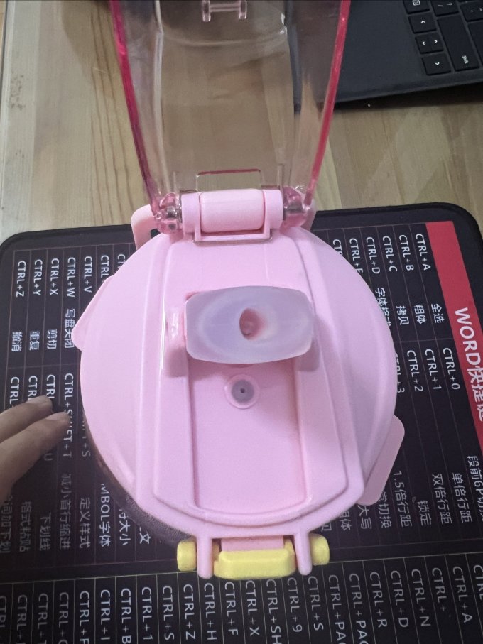 乐扣乐扣水具酒具
