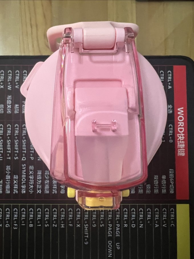 乐扣乐扣水具酒具