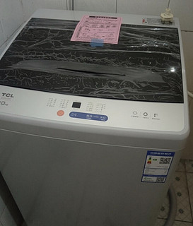 便宜又好用的一款TCL洗衣机