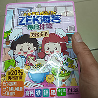 ZEK每日拌饭海苔70g/袋装原味肉松蔬菜味碎