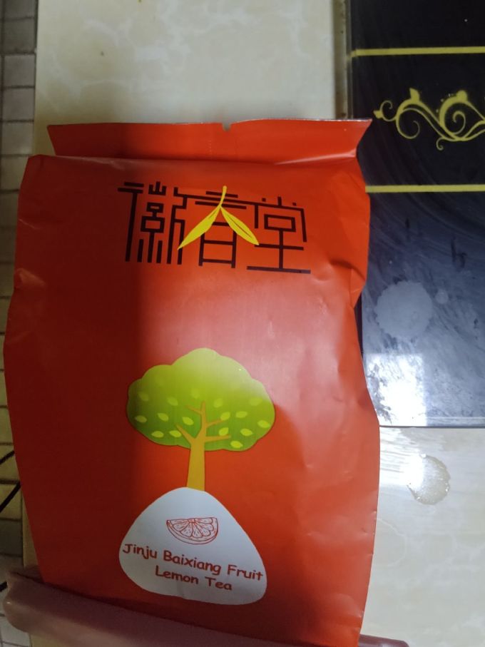 徽春堂茶类