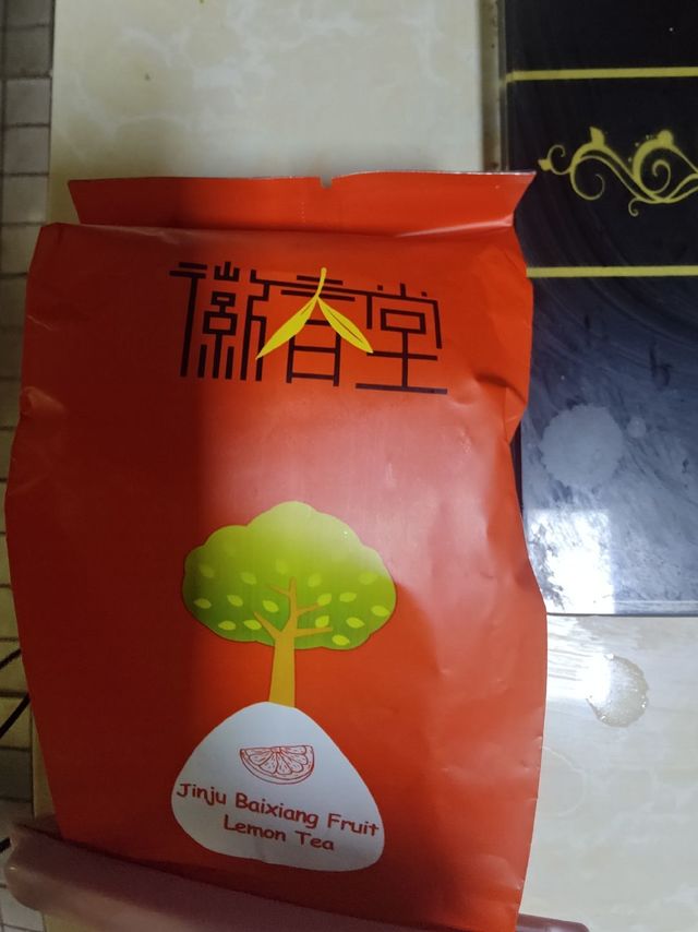 不喜欢金桔