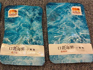 618零食购后晒:肉质细腻好吃的香酥小黄鱼