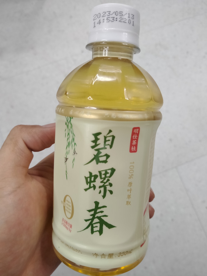明仕饮料