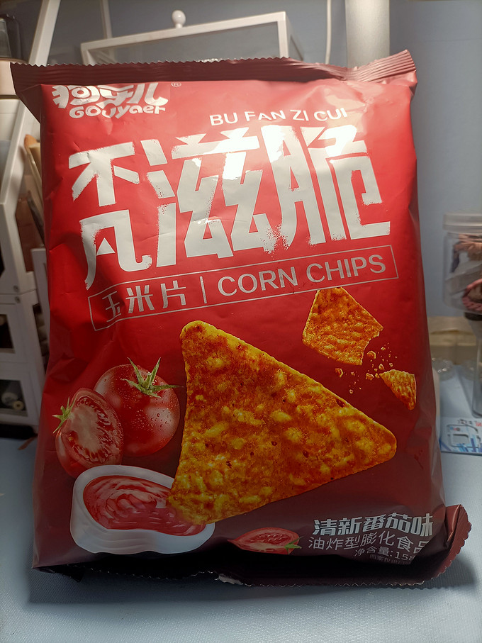 狗牙零食多少钱图片