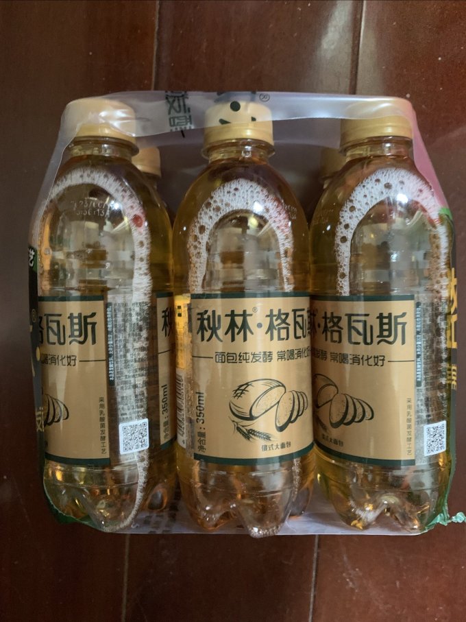 秋林·格瓦斯碳酸饮料