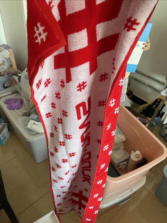 三利毛巾