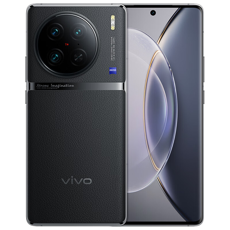 影像旗舰全新品vivo X90S正式开售，处理器影像双升级且售价一致，平替X90？