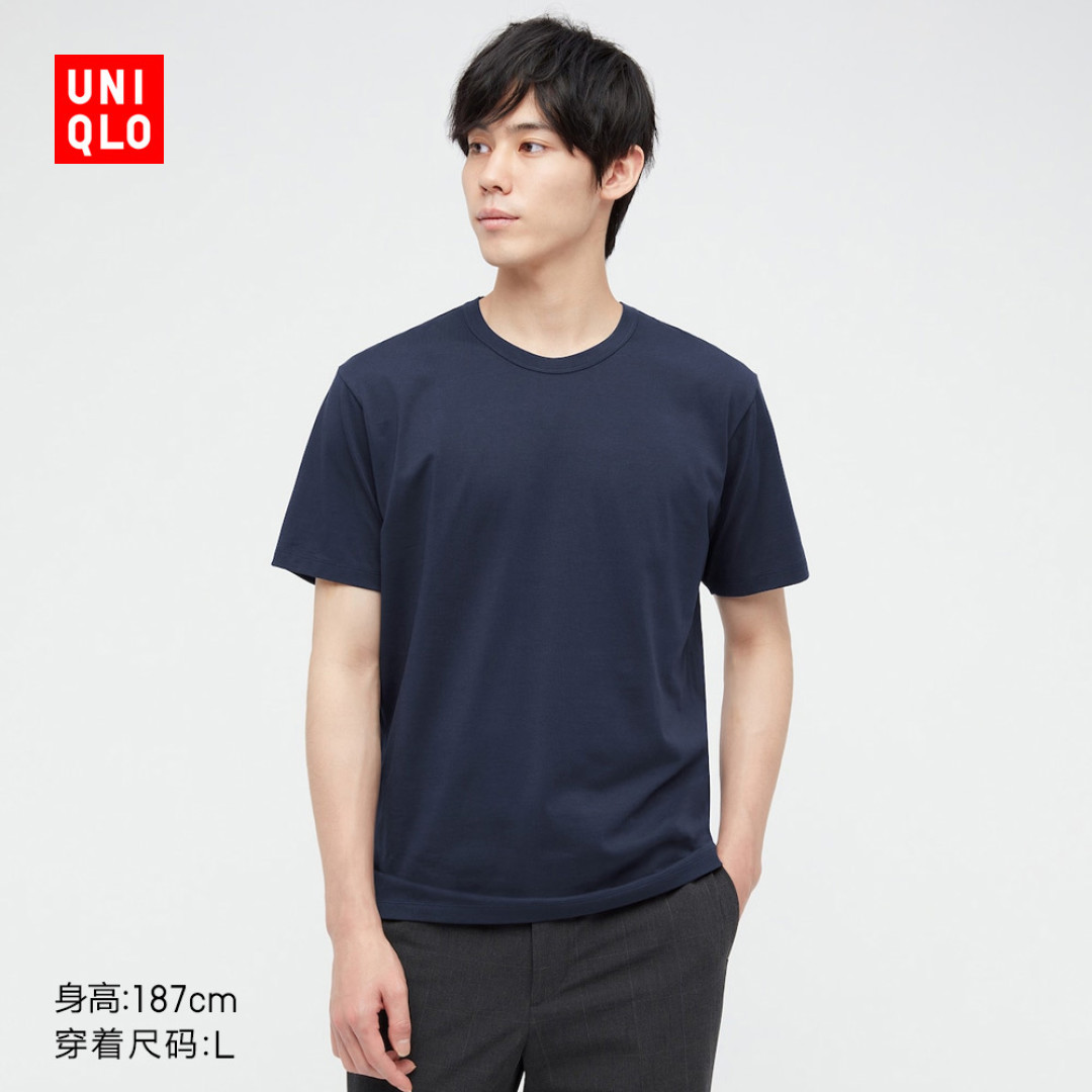 7月优衣库疯狂促:29~49元汇总!10款!