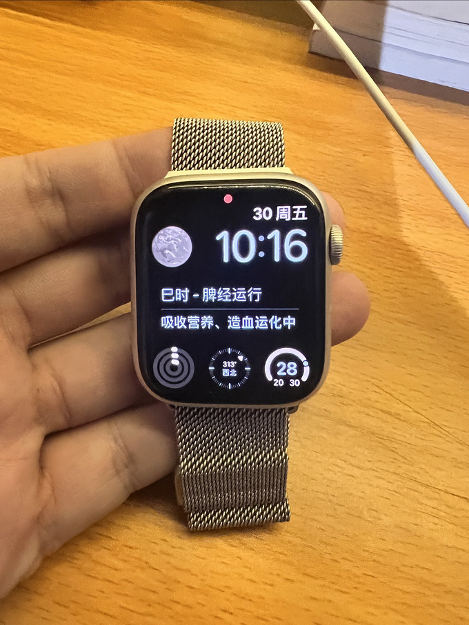 苹果watch Series 8智能手表怎么样 Apple Watch最养生的表盘小组件什么值得买 6648