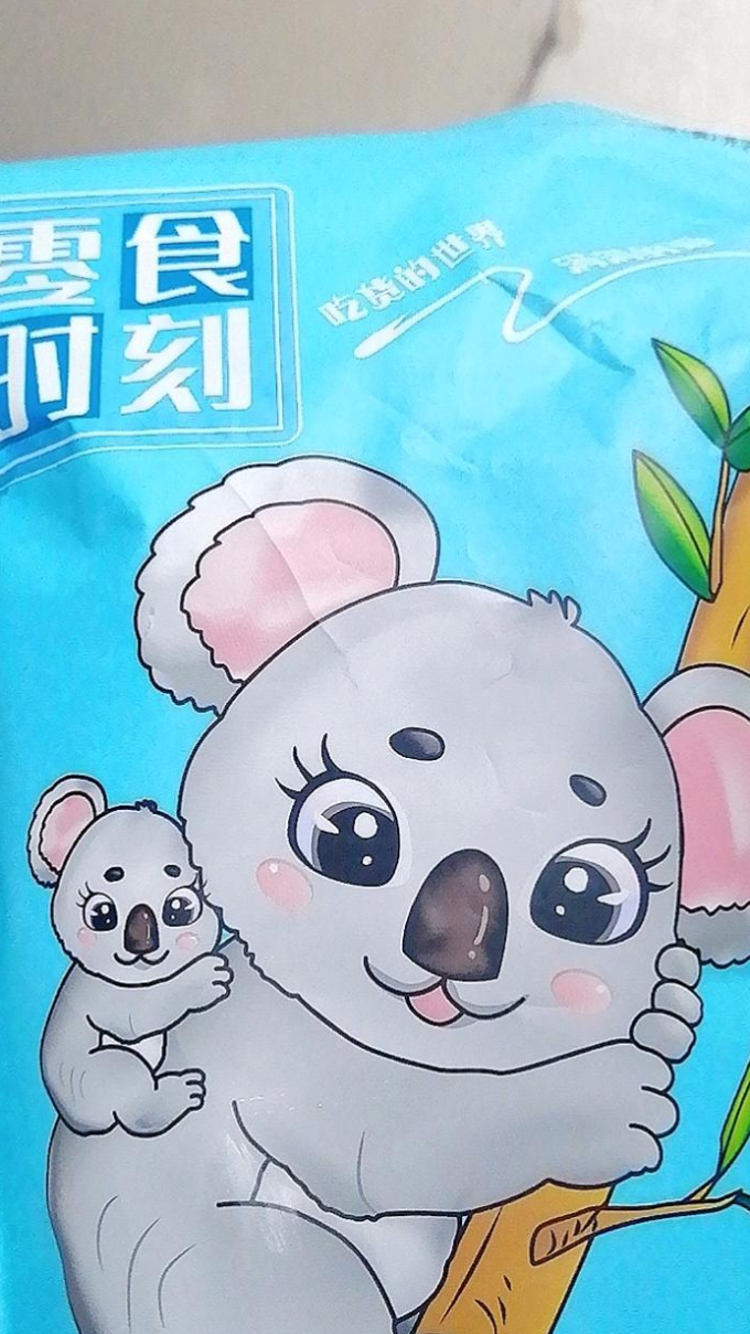 糖果巧克力