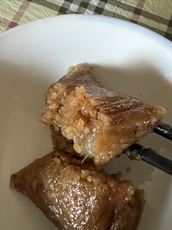粽子