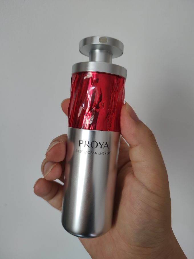 618入手珀莱雅红宝石精华