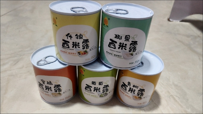方便速食