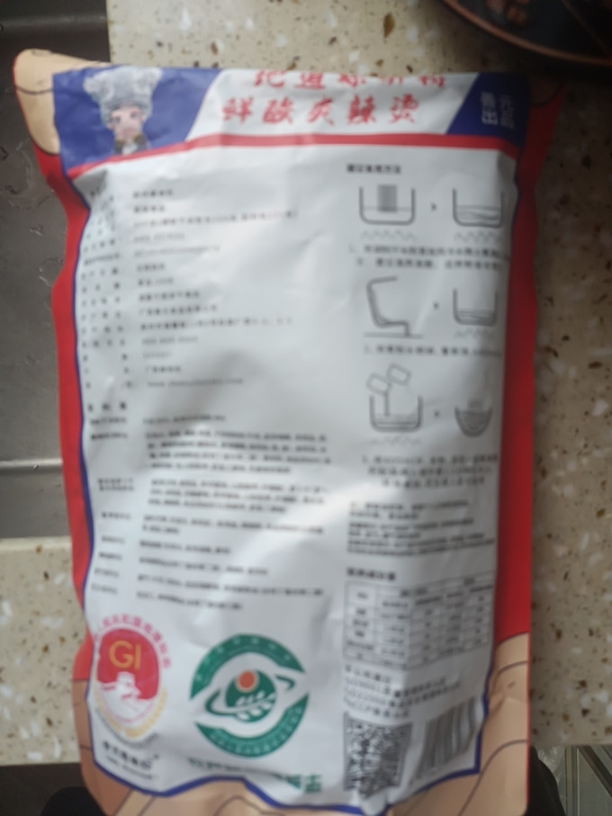 螺千味方便面/粉