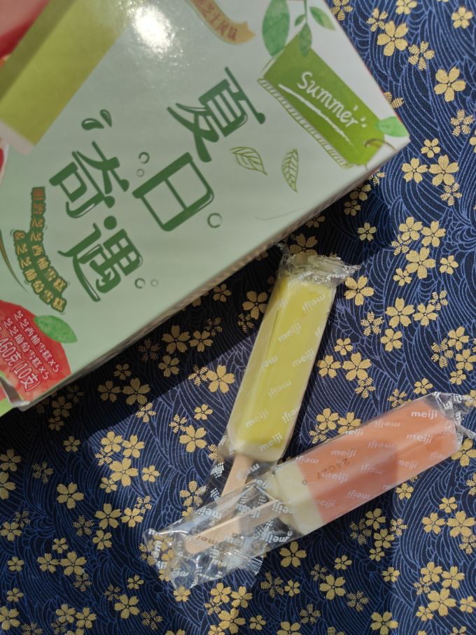 明治冰淇淋/雪糕