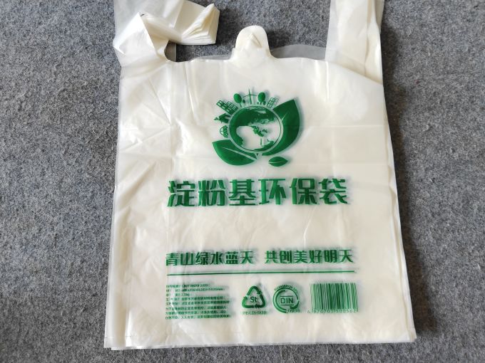 出极收纳用品