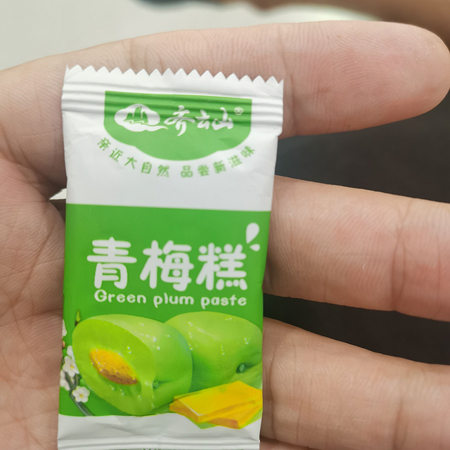 618买的青梅糕有点酸