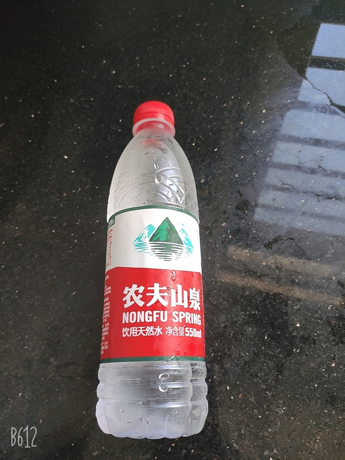 农夫山泉饮用水