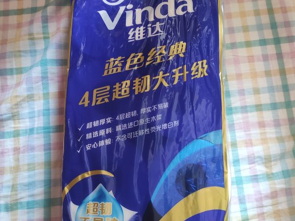 维达🧻